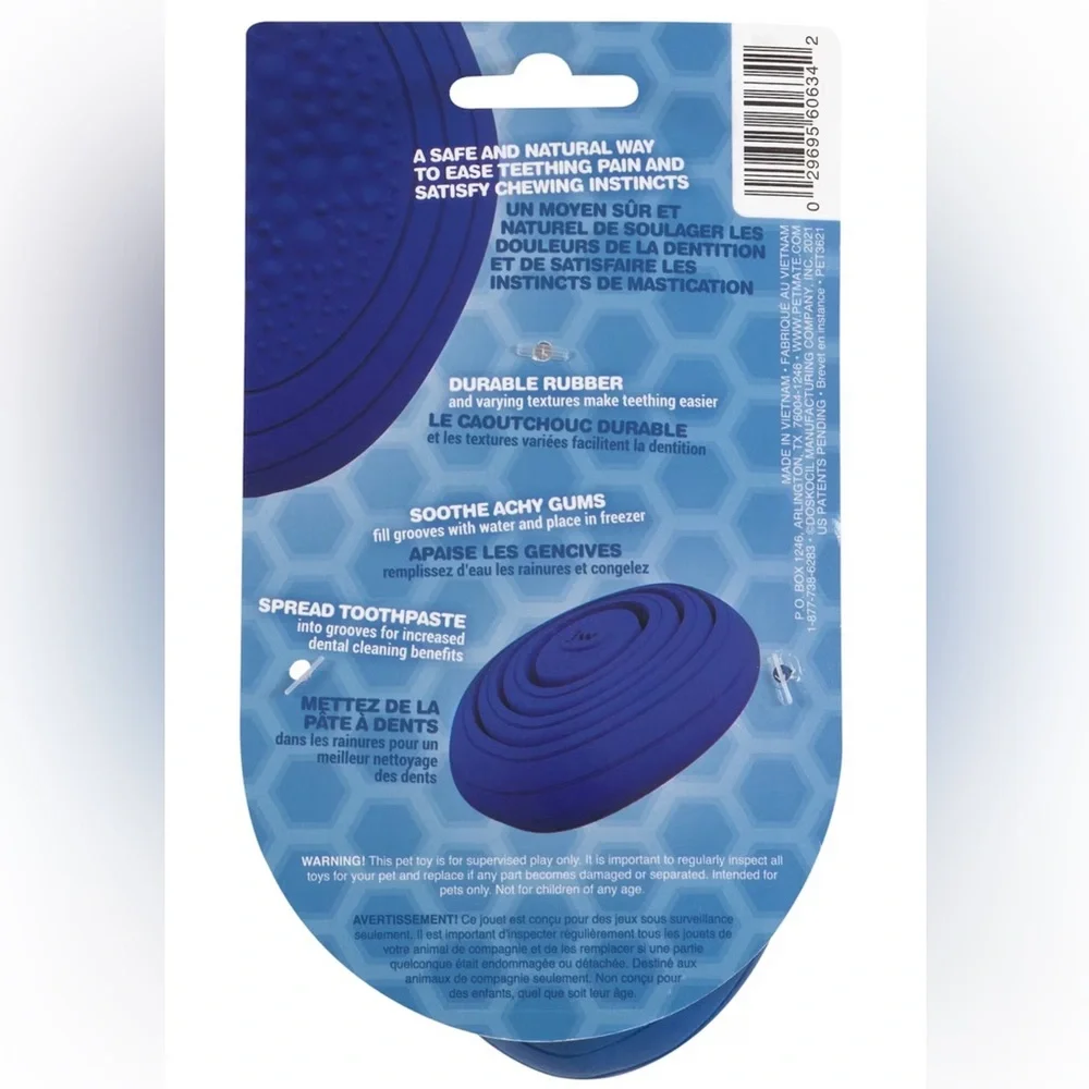 JW Pet Puddle Stone Pop Dog Toy, Blue NEW